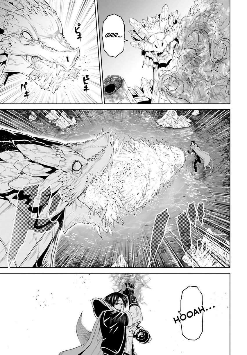 The King of Fantasy Chapter 16 Gambar 5